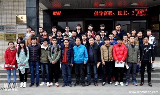 安工大在公司作畢業(yè)設(shè)計，在皖南電機合影留念