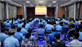 皖南電機(jī)建黨95周年表彰大會(huì) 皖南電機(jī)建黨95周年表彰大會(huì)