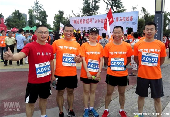 WN跑吧喜獲佳績 WN跑吧喜獲佳績