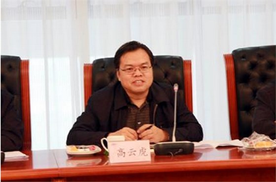 高效電機 高效電機