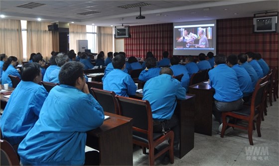 皖南電機(jī)與會(huì)人員共同觀(guān)看《中國(guó)核潛艇之父黃旭華》專(zhuān)題 皖南電機(jī)與會(huì)人員共同觀(guān)看《中國(guó)核潛艇之父黃旭華》專(zhuān)題