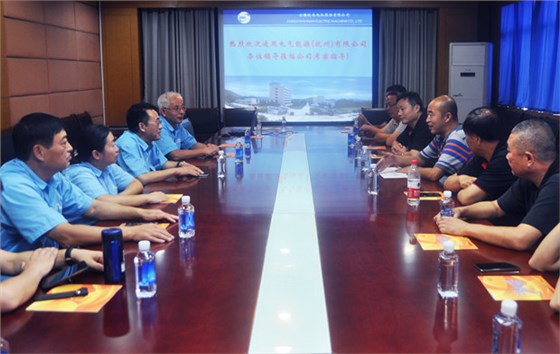 通用電氣能源公司來皖南電機(jī)參觀 通用電氣能源公司來皖南電機(jī)參觀