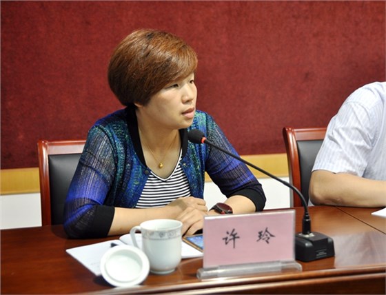 安徽省質監(jiān)局的許玲處長講話 安徽省質監(jiān)局的許玲處長講話