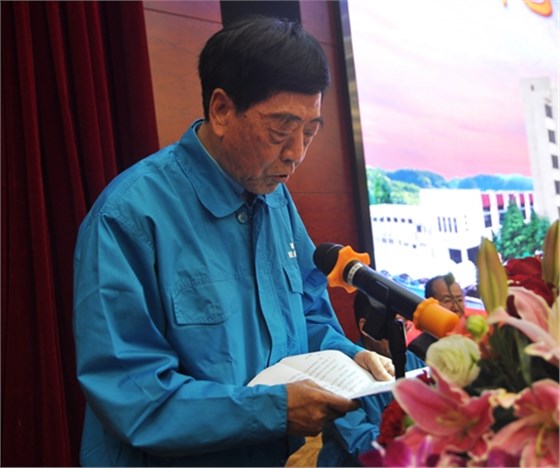 皖南電機董事長陳根喜致辭 皖南電機董事長陳根喜致辭