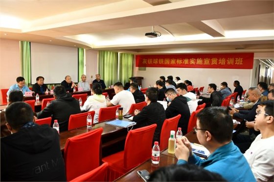 02-宣貫培訓(xùn) 02-宣貫培訓(xùn)