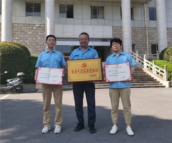 07-黨員表彰 07-黨員表彰