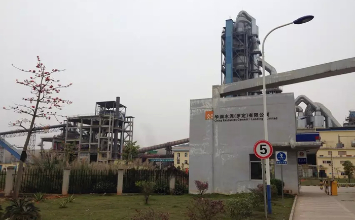 2015年3月23日羅定基地核實現(xiàn)場 2015年3月23日羅定基地核實現(xiàn)場