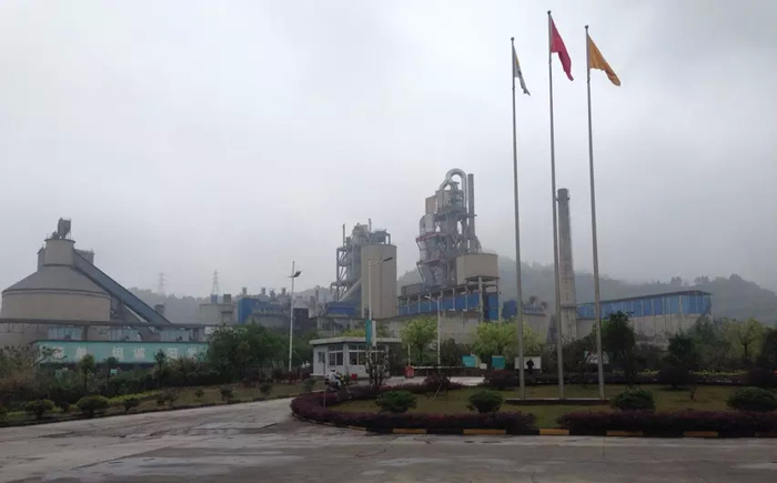 2015年3月27日福建龍巖基地節(jié)能電機核實 2015年3月27日福建龍巖基地節(jié)能電機核實