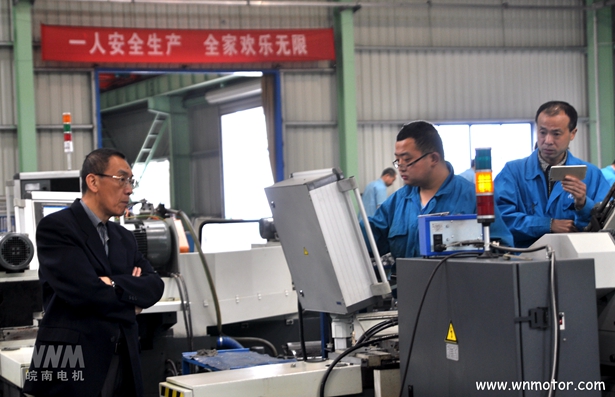 電機(jī)廠(chǎng) 電機(jī)廠(chǎng)