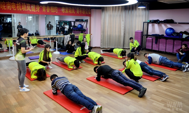 皖南電機(jī)和動(dòng)嵐員工游戲互動(dòng) 皖南電機(jī)和動(dòng)嵐員工游戲互動(dòng)