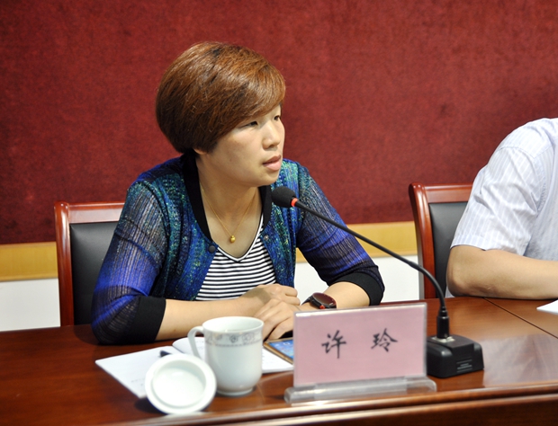 安徽省質監(jiān)局的許玲處長講話 安徽省質監(jiān)局的許玲處長講話