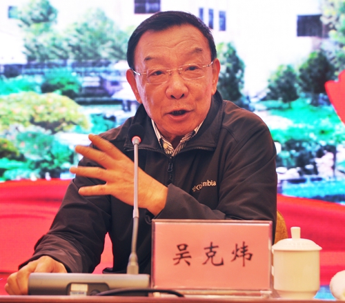 皖南電機(jī)60周年大會老廠長發(fā)言 皖南電機(jī)60周年大會老廠長發(fā)言