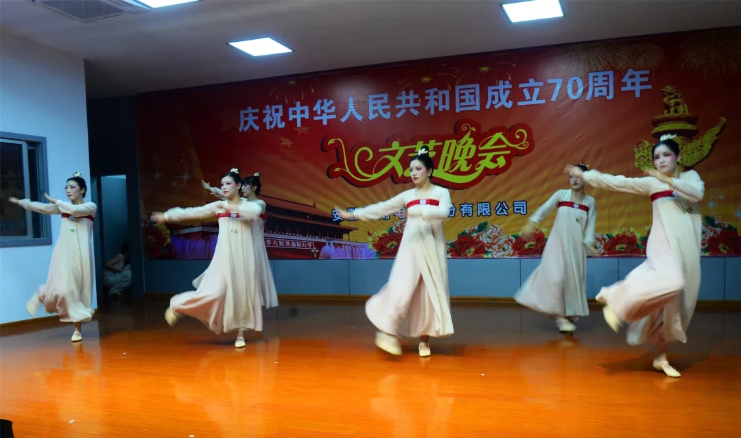 皖南電機(jī)70周年國(guó)慶文藝晚會(huì) 皖南電機(jī)70周年國(guó)慶文藝晚會(huì)
