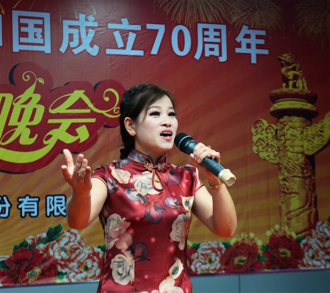 皖南電機(jī)70周年國(guó)慶文藝晚會(huì) 皖南電機(jī)70周年國(guó)慶文藝晚會(huì)