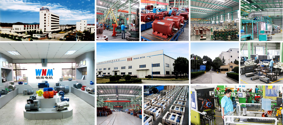 皖南電機(jī)研發(fā)力量 皖南電機(jī)研發(fā)力量