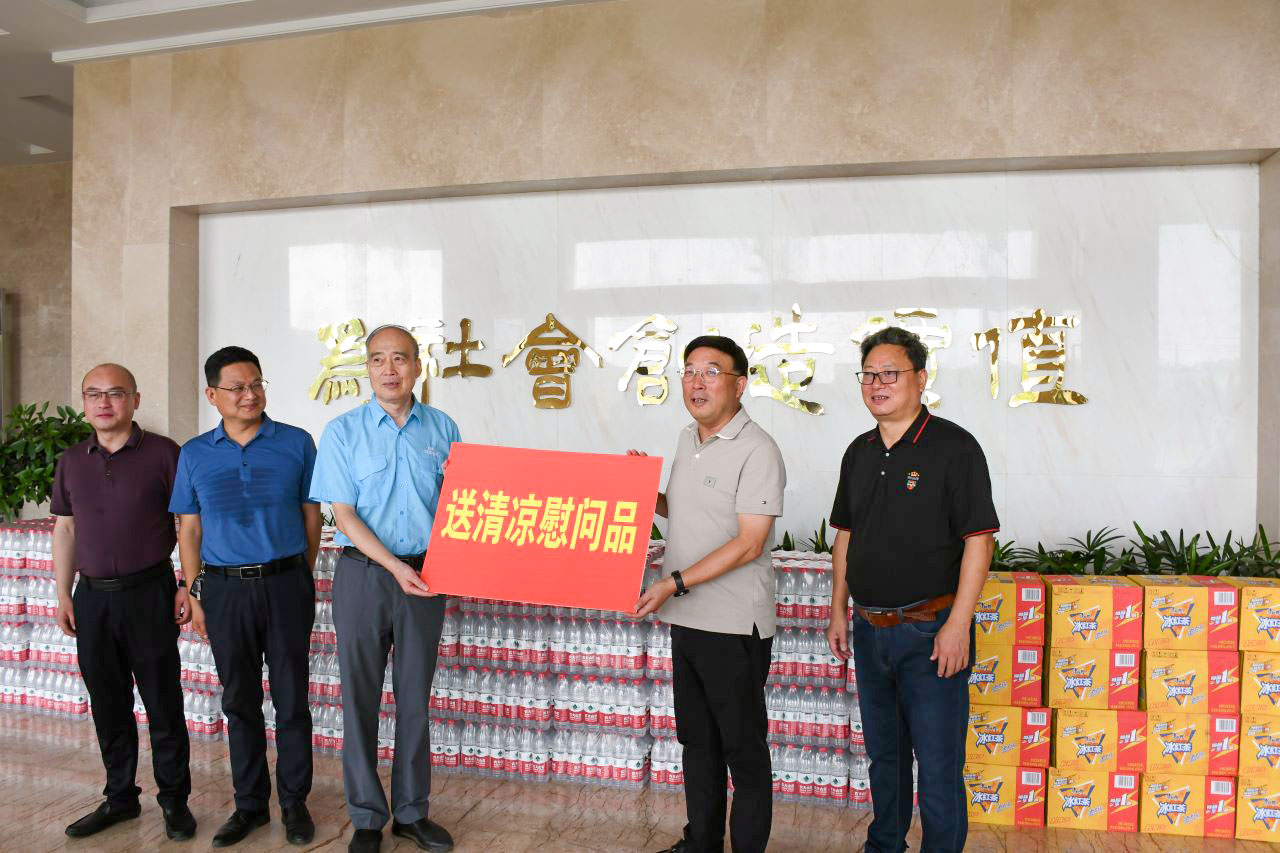 02-縣委書記 02-縣委書記