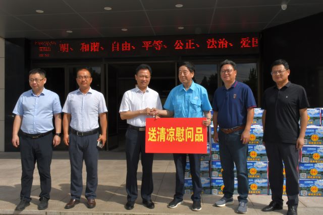 04-慰問(wèn) (1) 04-慰問(wèn) (1)