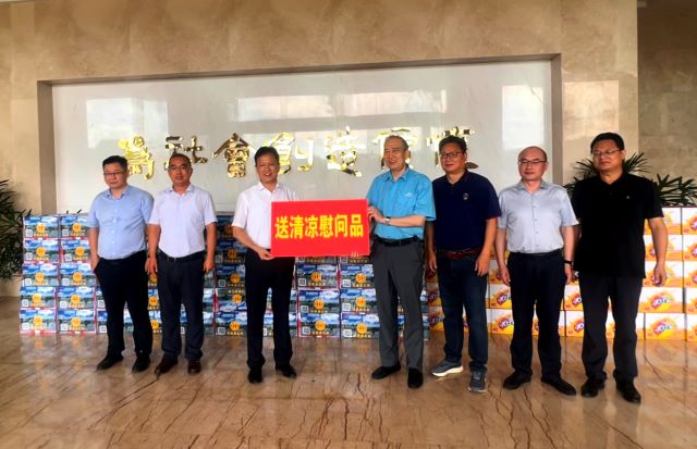 04-慰問(wèn) (2) 04-慰問(wèn) (2)