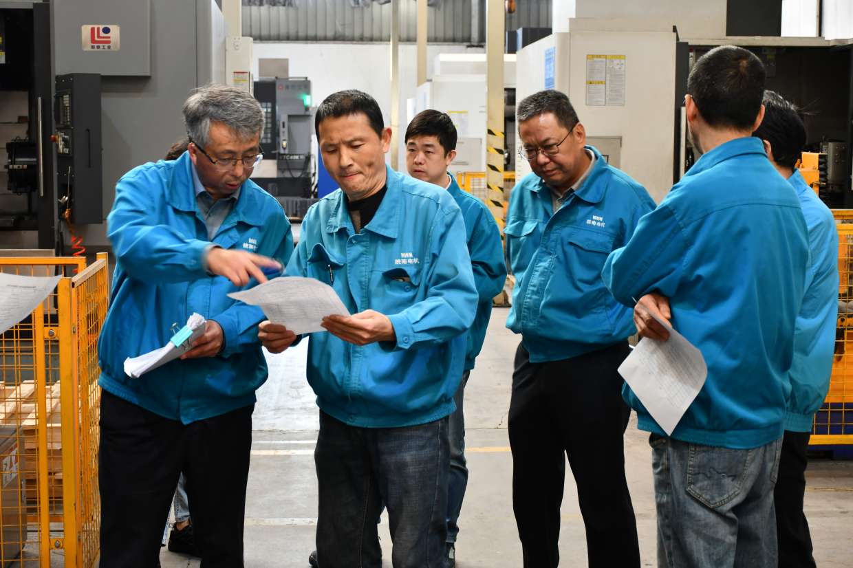 04-小改小革 (皖南電機(jī)) 04-小改小革 (皖南電機(jī))