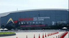 華興與您相聚上海，共赴亞洲寵物展