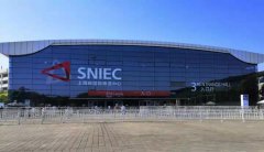 22屆亞寵展-華興歡迎您蒞臨參觀！