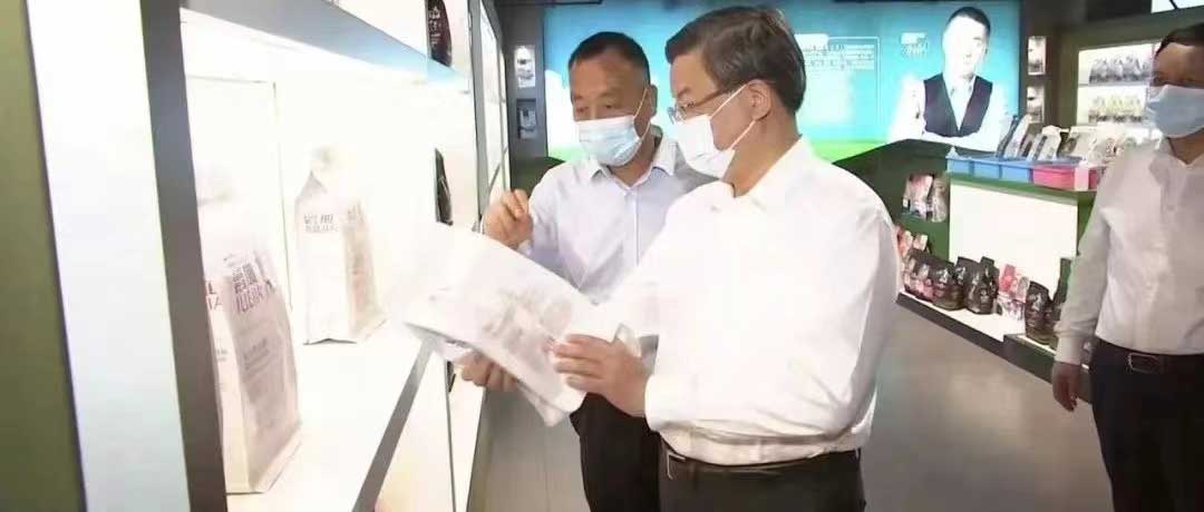 河北省委書記倪岳峰蒞臨華興調(diào)研指導(dǎo)！